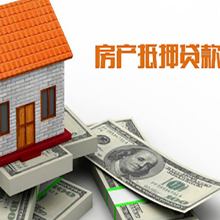 华蓥贷款公司新渝启服怎么选择